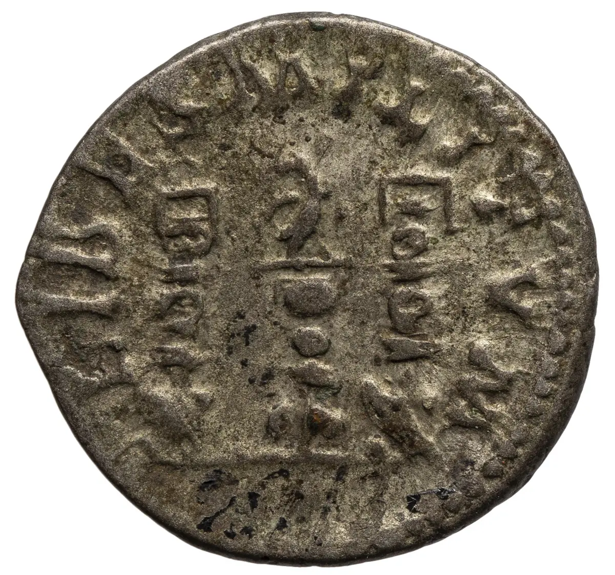 Antoninus IV. (Elagabal)
