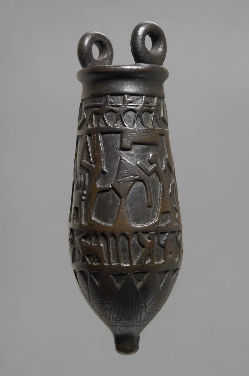 Situla