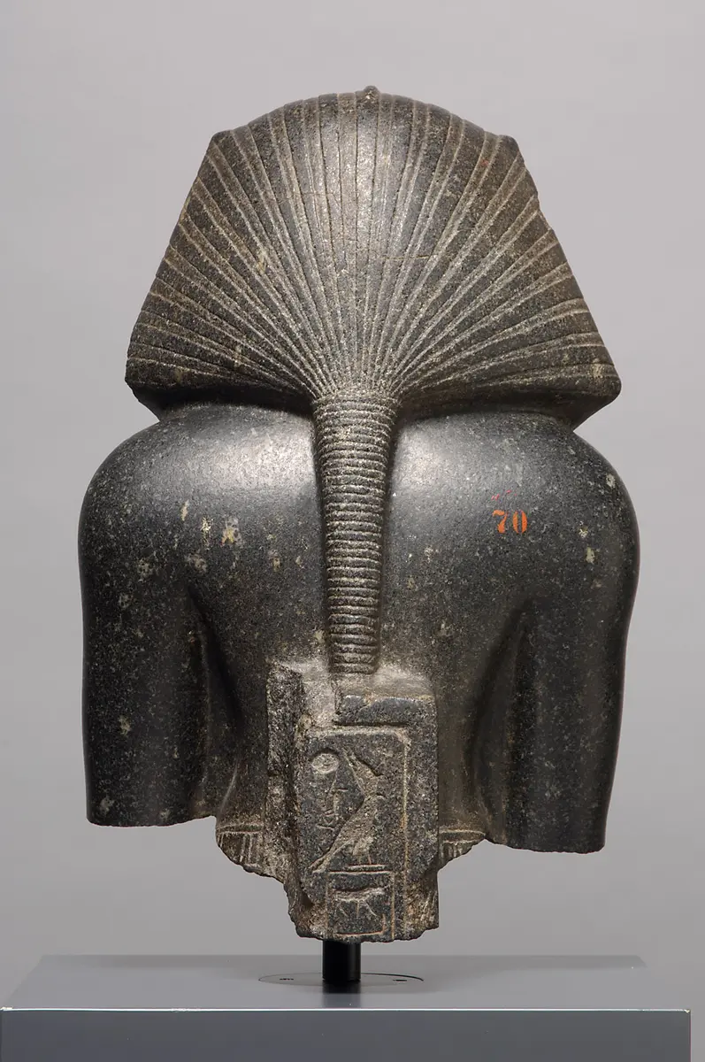 Oberteil einer Statue König Thutmosis' III.