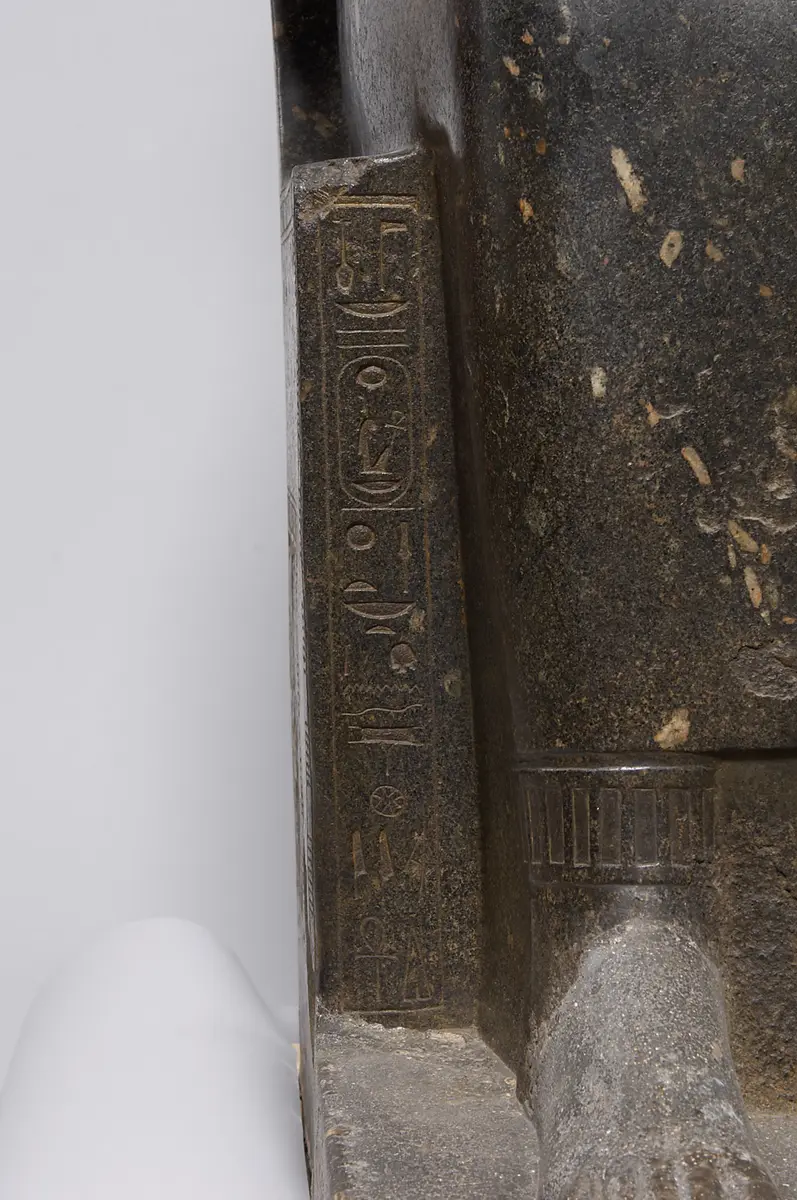 Seated statue of the goddess Sakhmet