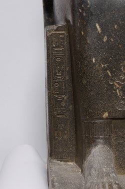 Seated statue of the goddess Sakhmet