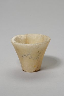 Waschschüssel (Napf)