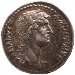 Asia: Hadrianus