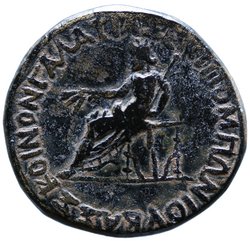 Galatia: Traian