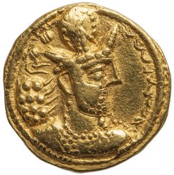 Sasaniden: Shapur II.