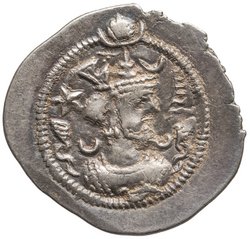 Sasaniden: Kawad I. (1. Regierung)