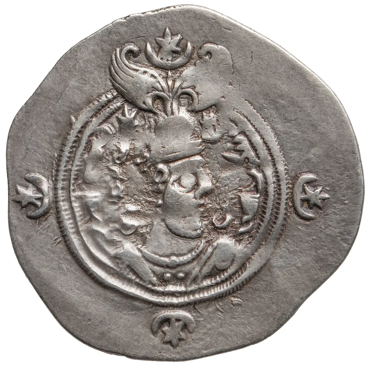 Sasaniden: Khusro II.