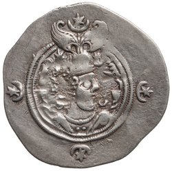 Sasaniden: Khusro II.