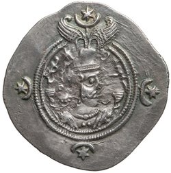 Sasaniden: Khusro II.