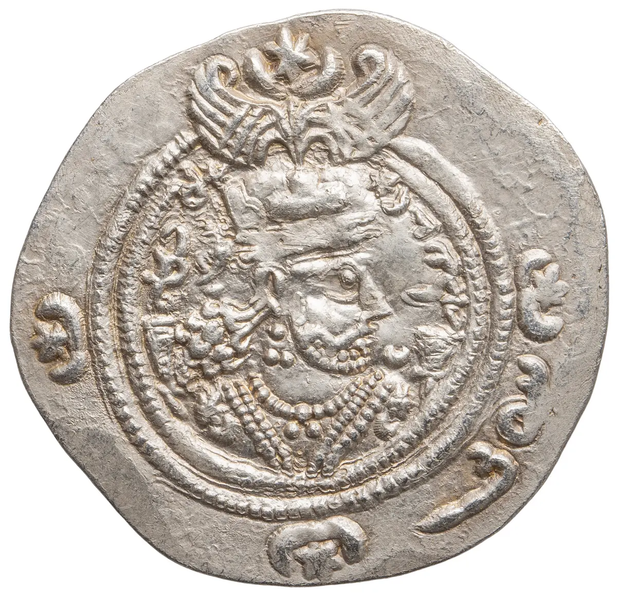 Sasaniden: Khusro II.