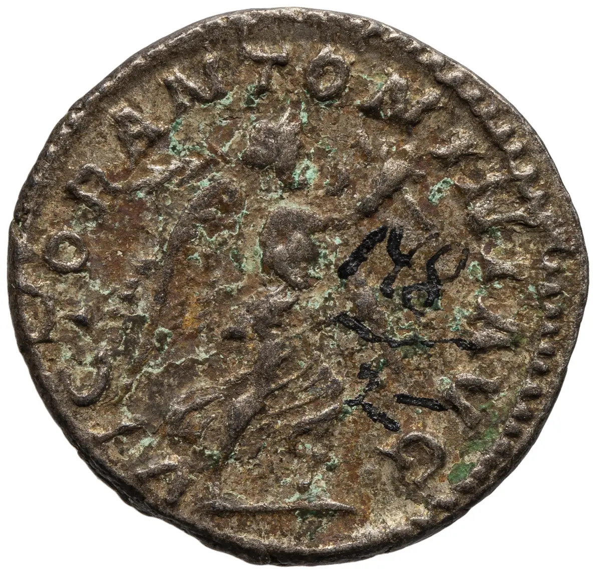 Antoninus IV. (Elagabal)