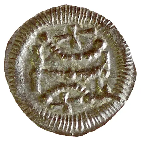 Könige von Ungarn: Schriftlose Münzen des 12. Jhs.