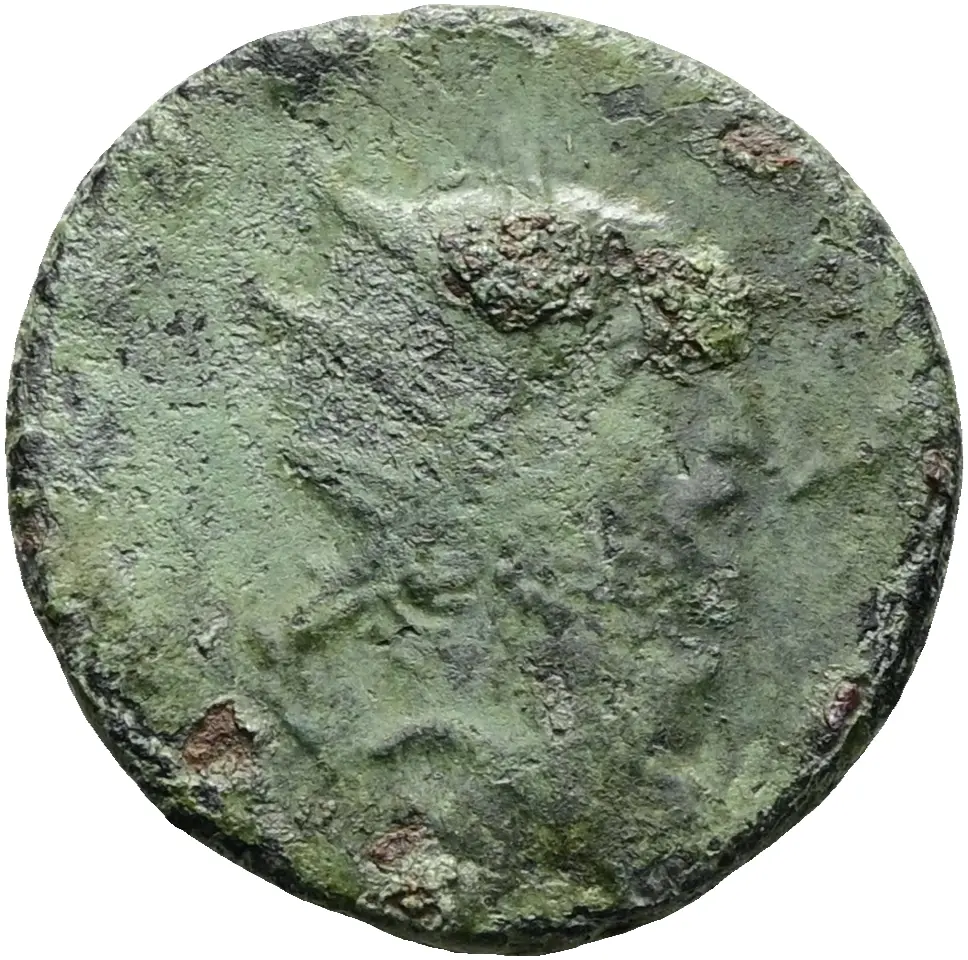 Gallienus (Falsum)
