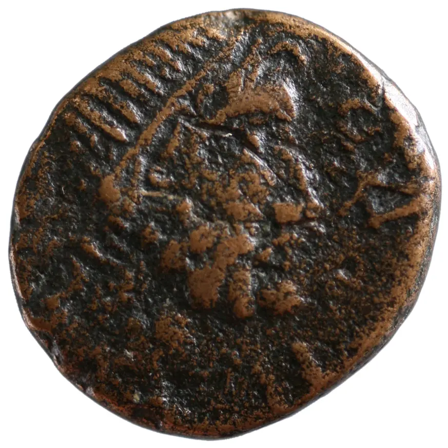 Amantia