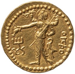 Kushan: Kanishka I.