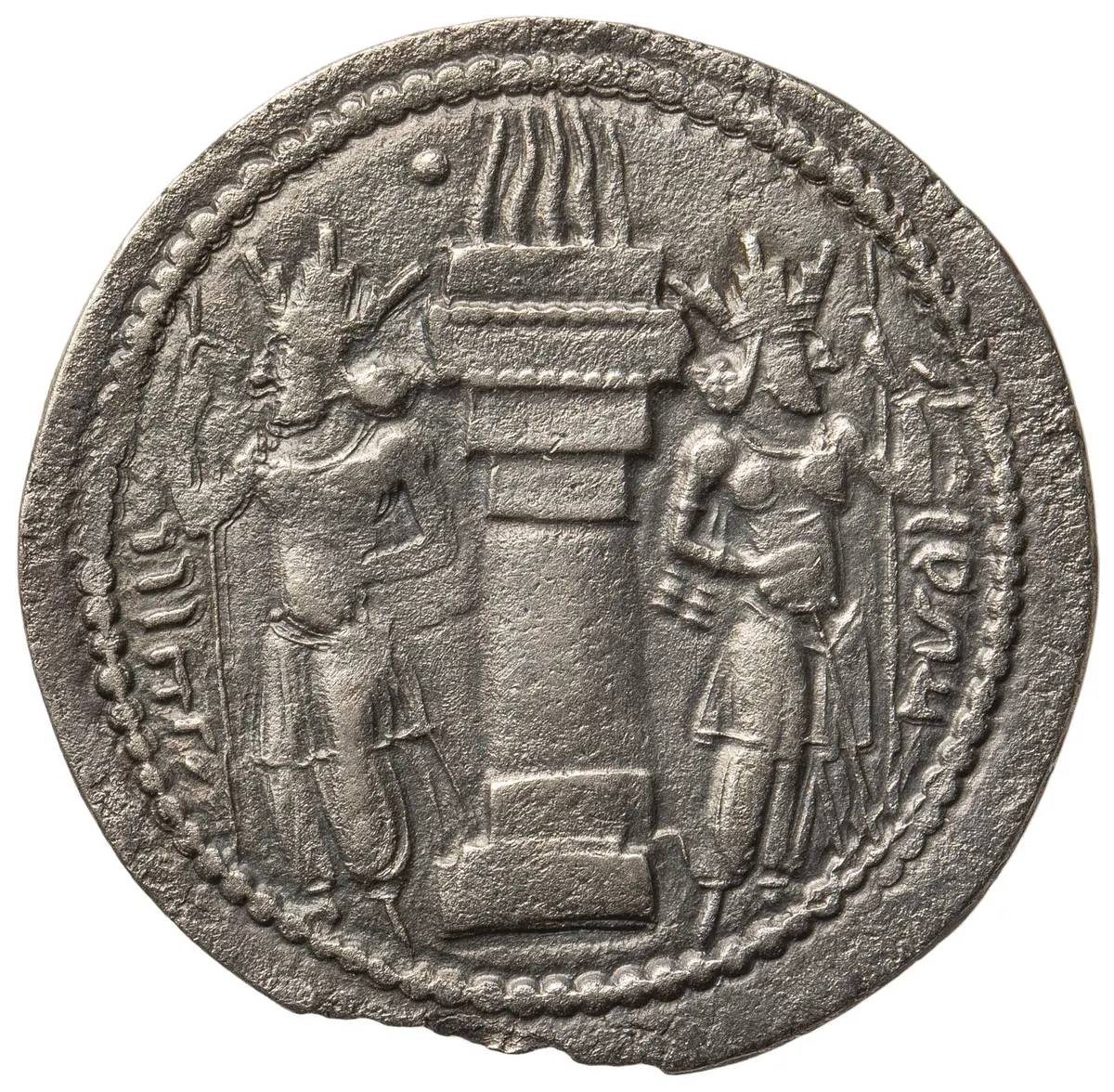 Sasaniden: Shapur I.