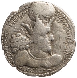 Sasaniden: Shapur I.