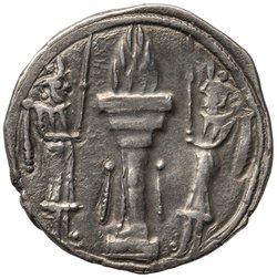 Sasaniden: Wahram IV.