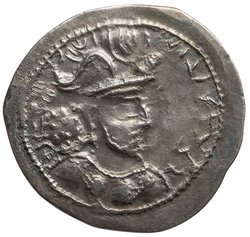 Sasaniden: Wahram IV.