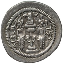 Sasaniden: Khusro I. 