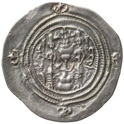 Sasaniden: Khusro II.
