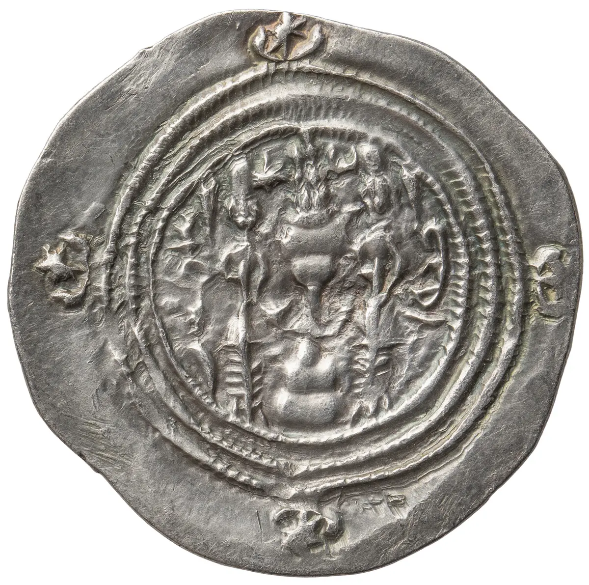Sasaniden: Khusro II.