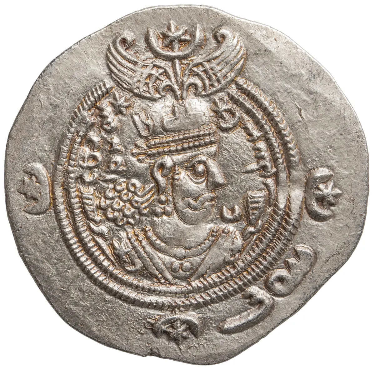 Sasaniden: Khusro II.