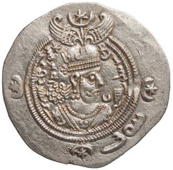 Sasaniden: Khusro II.
