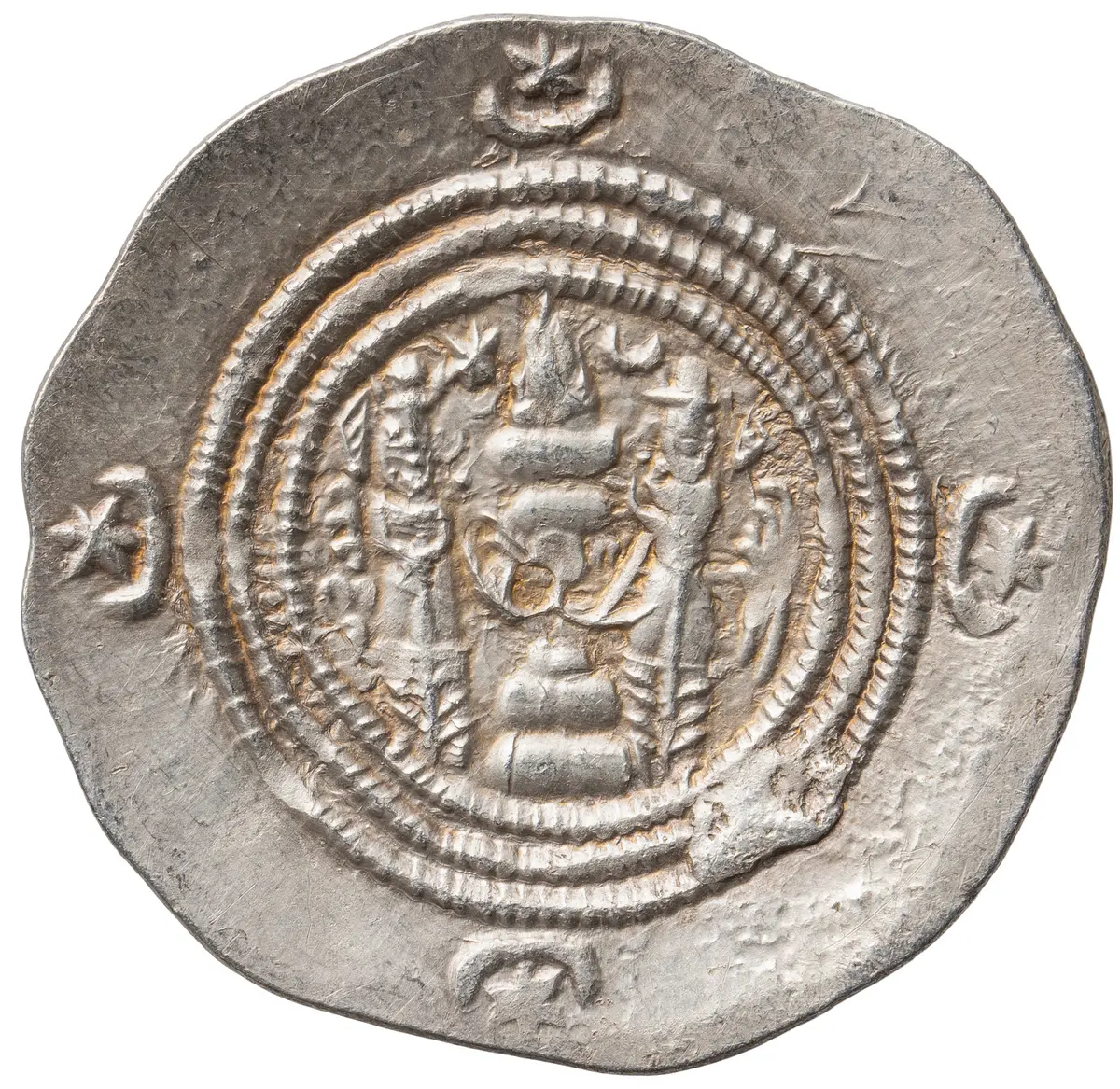 Sasaniden: Khusro II.