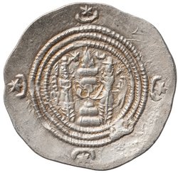 Sasaniden: Khusro II.