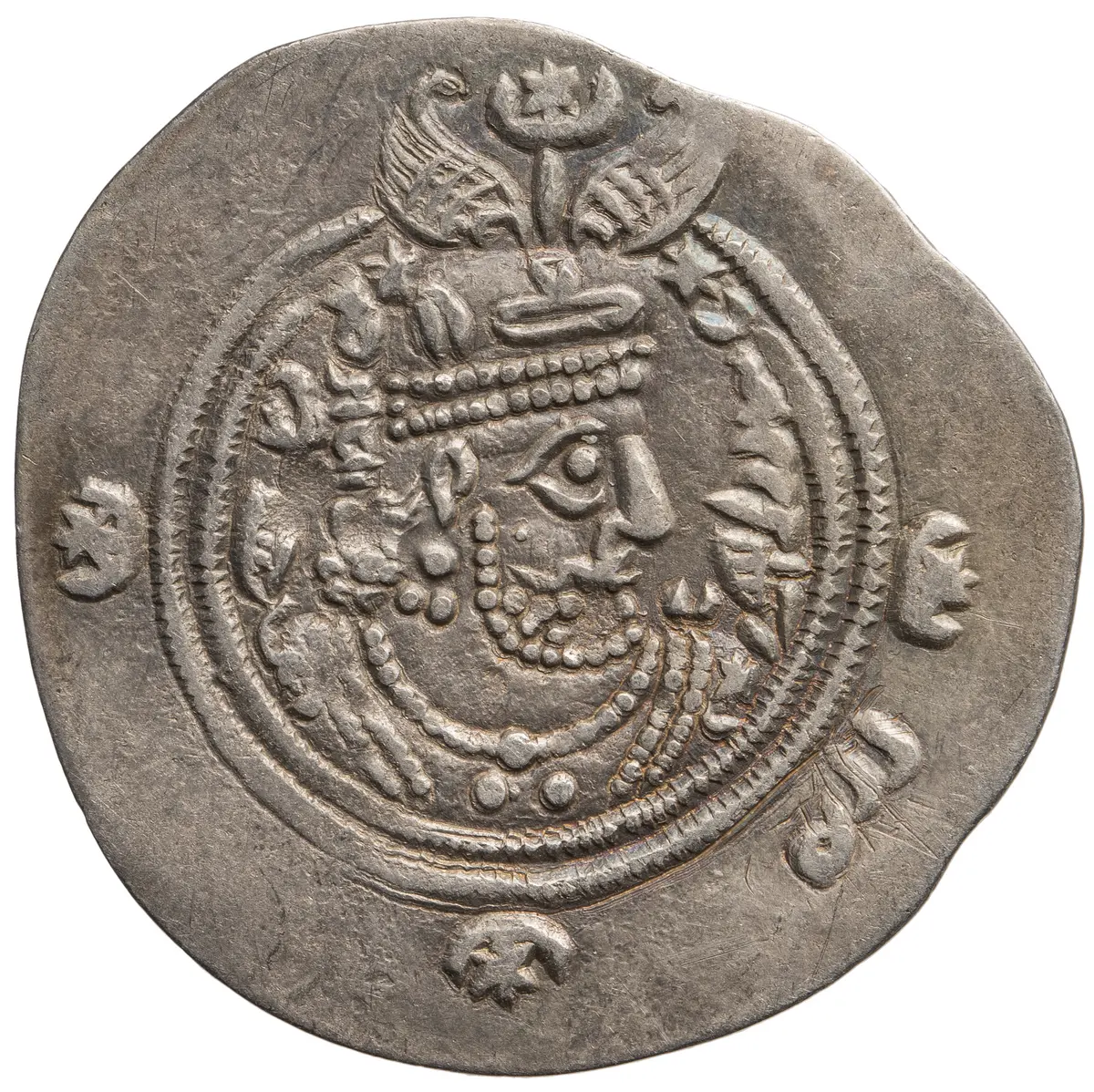 Arabosasaniden: Khusro II. (posthum)