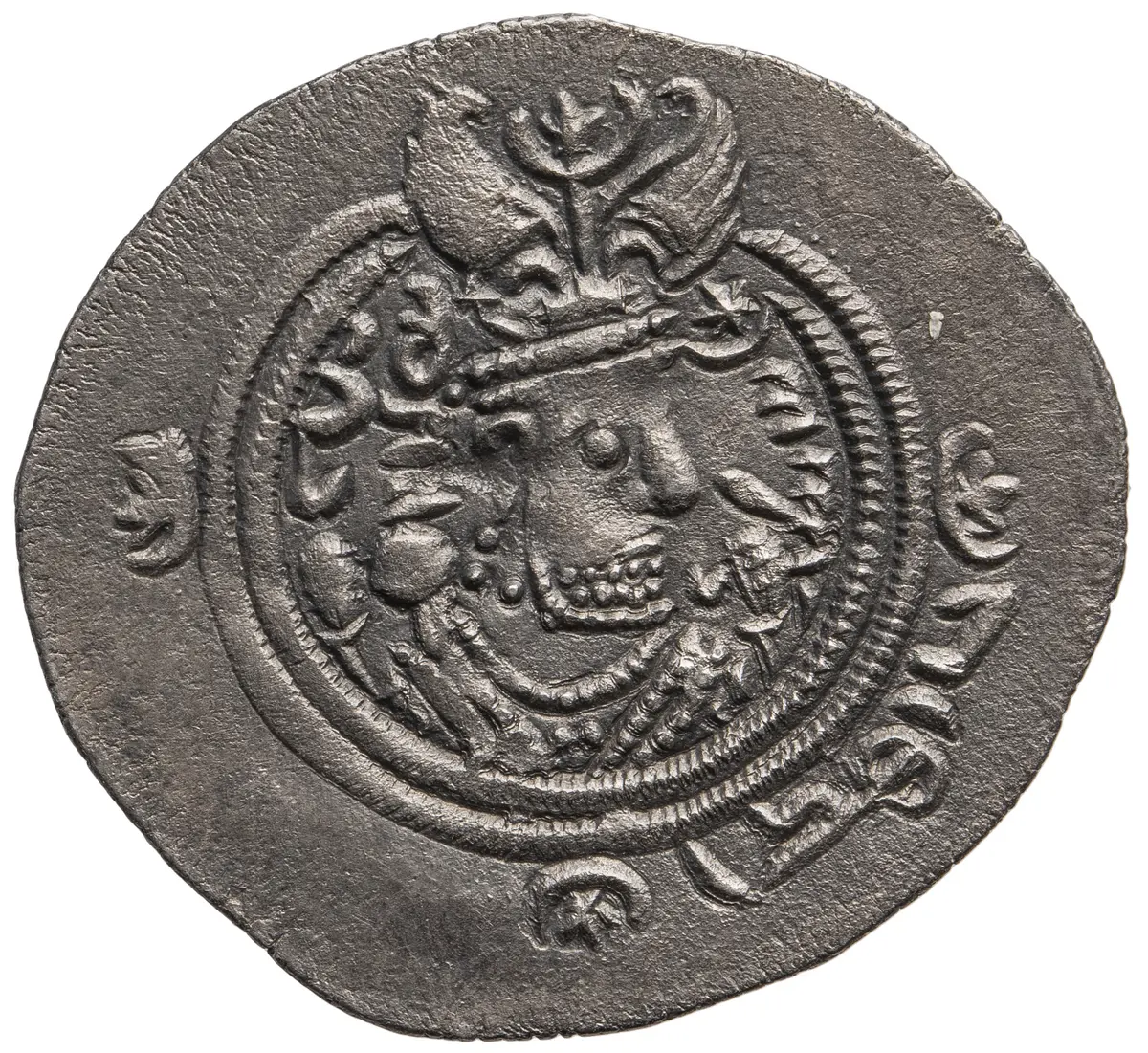 Arabosasaniden: Khusro II. (posthum)