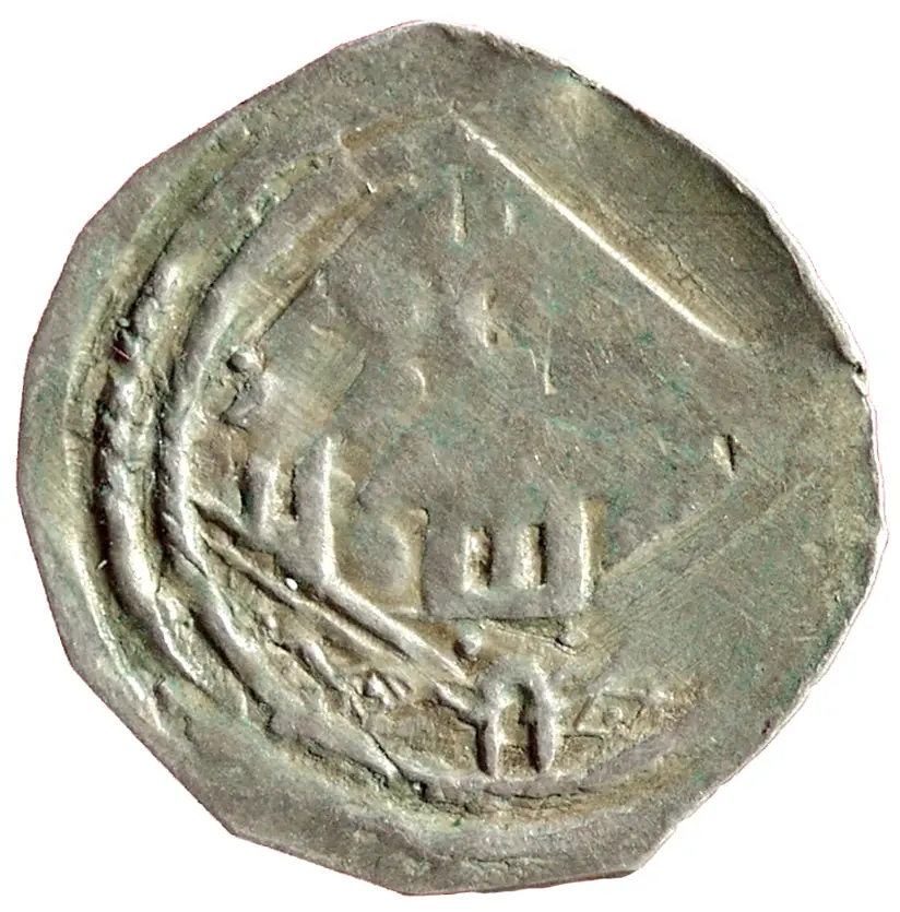 Erzbischöfe von Salzburg: Eberhard II. (1200–1246)
