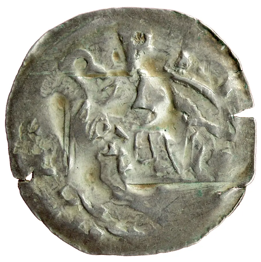 Erzbischöfe von Salzburg: Philipp von Spanheim (1247–1257) oder Ulrich (1257–1265)