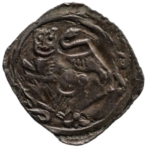 Herzöge von Andechs-Meranien: Otto VII. (1205–1234)