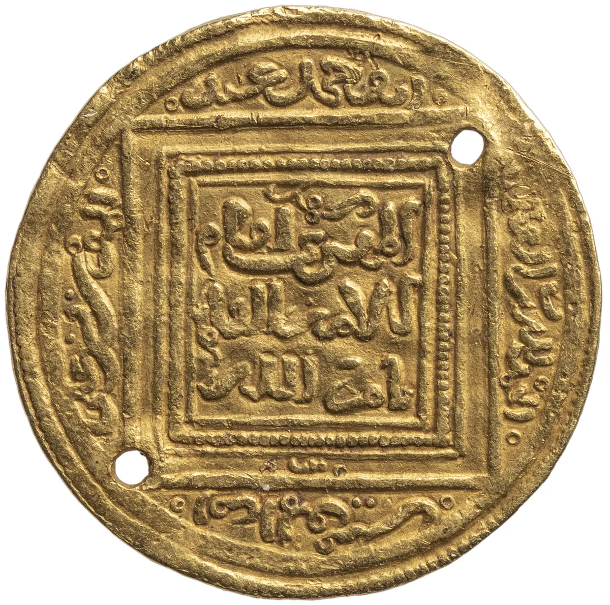 Almohaden: Abd al-Mu'min (1130–1163)
