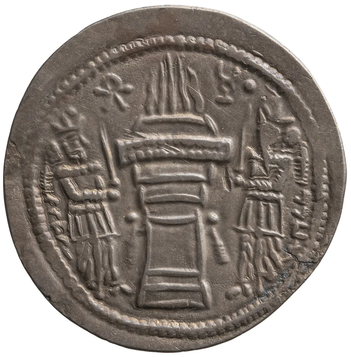 Sasaniden: Shapur II.