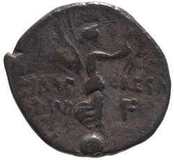 Röm. Republik: C. Iulius Caesar (Octavianus)