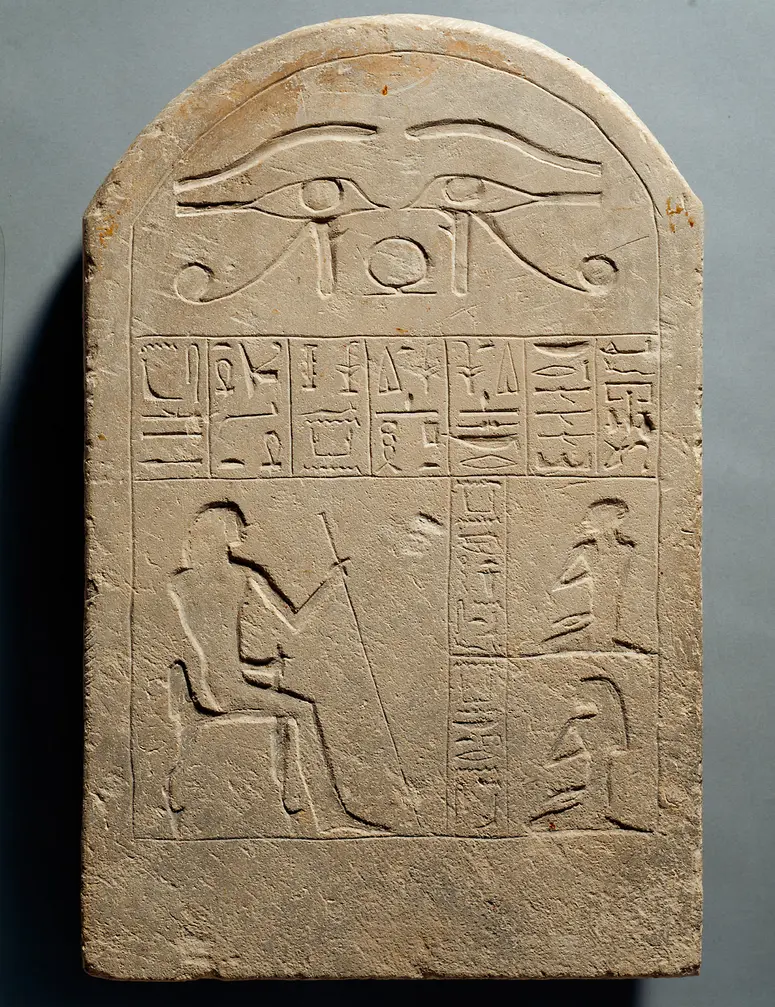 Stele des Seneb