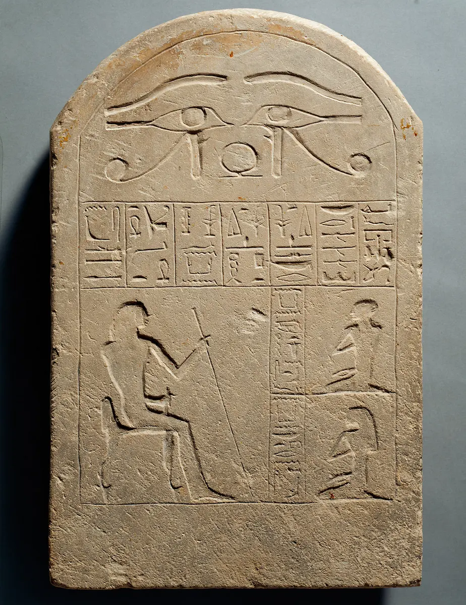 Stele des Seneb