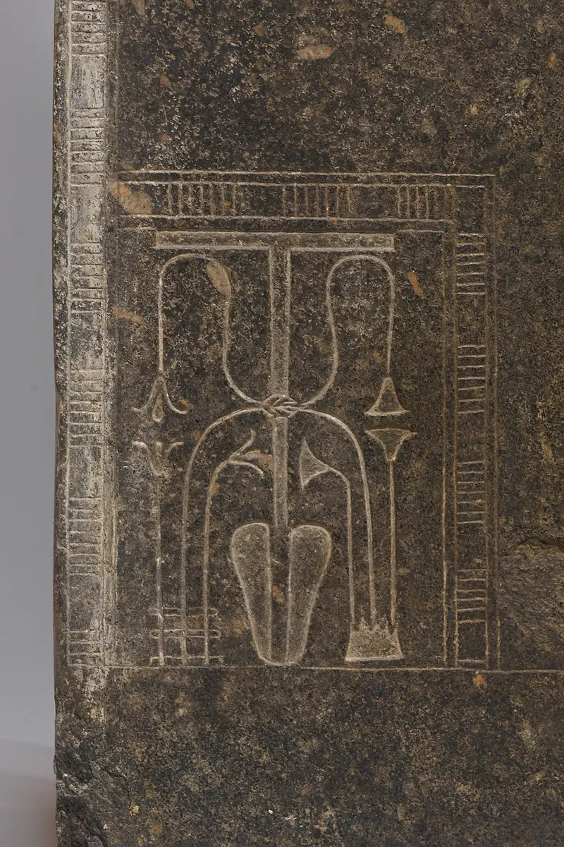 Seated statue of the goddess Sakhmet