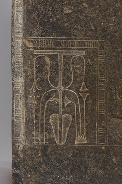 Seated statue of the goddess Sakhmet