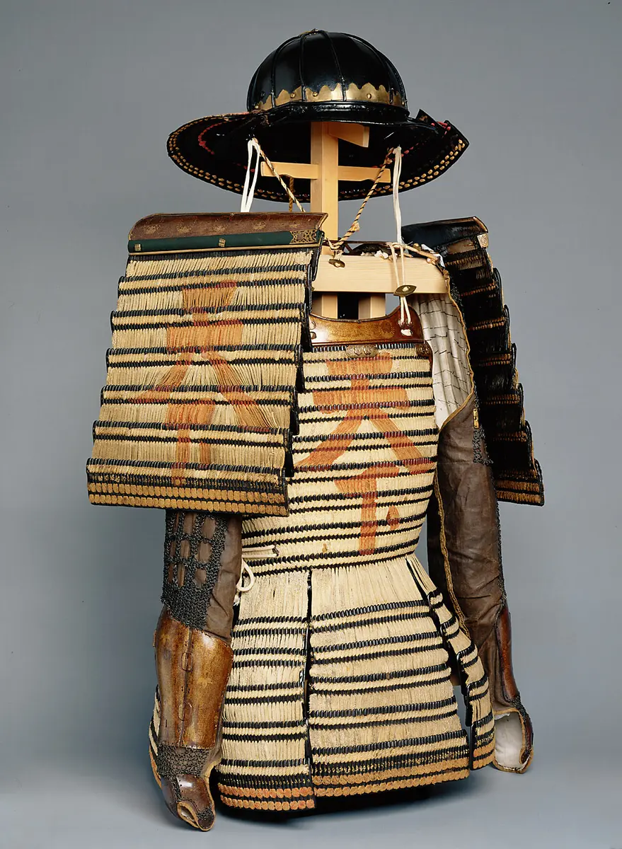 Samurai, Samurairüstung