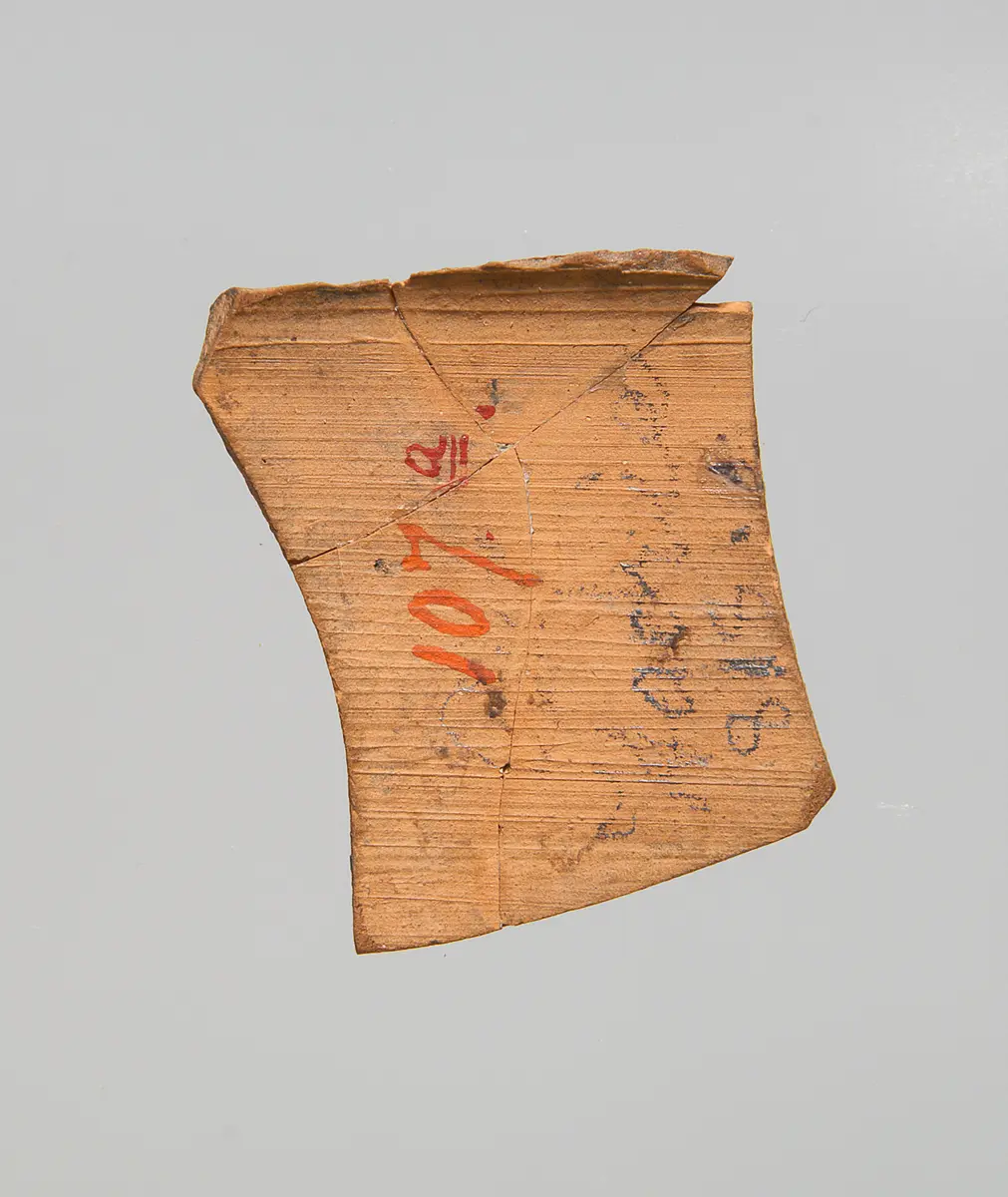 Fragment eines Gefäßes