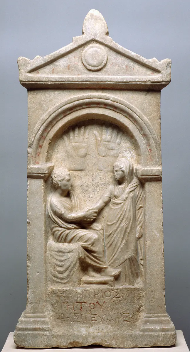 Grabstele des Demetrios