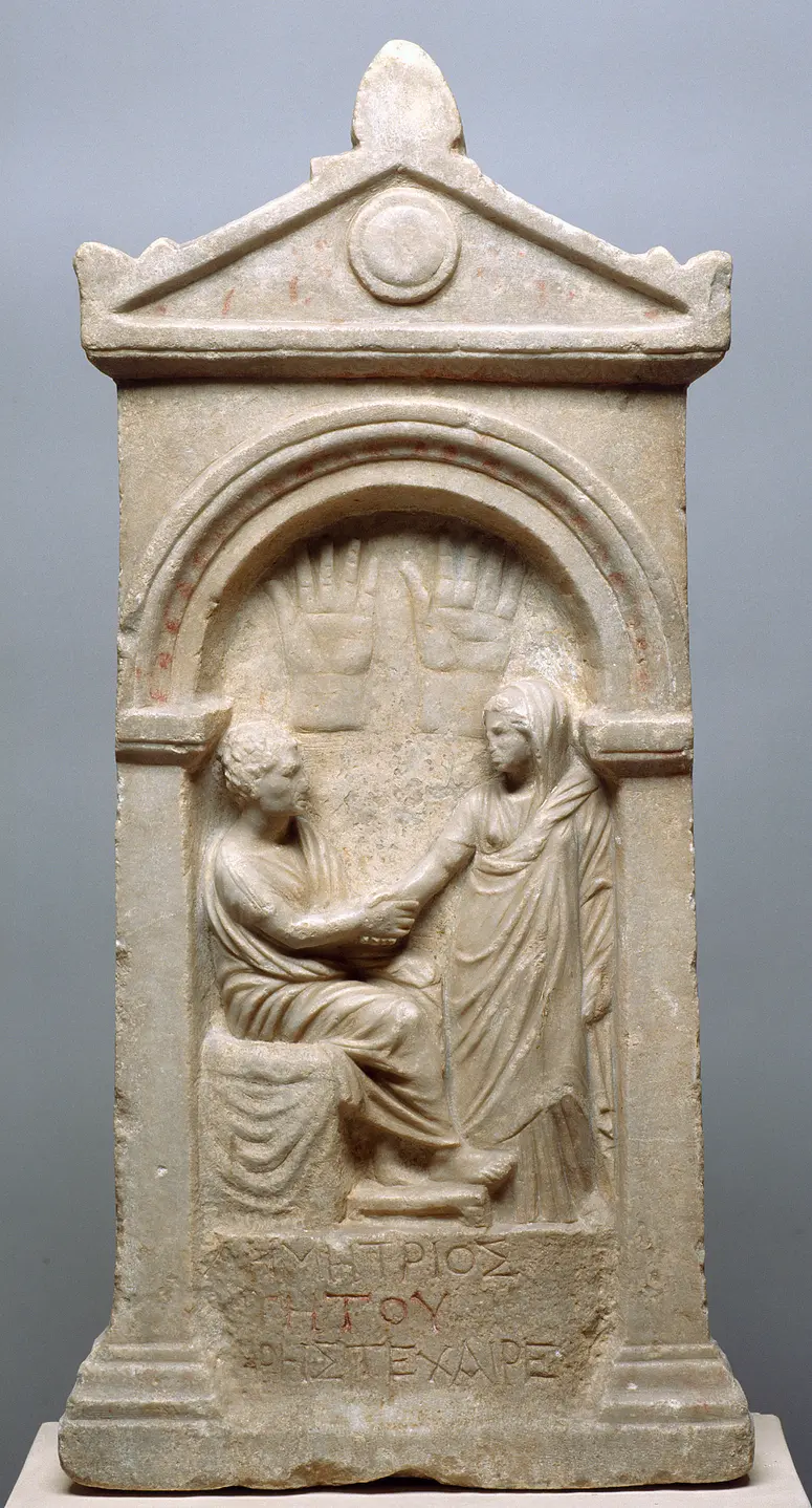 Grabstele des Demetrios