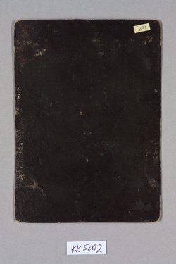 Spielkarte, Böhmen, Kammermeister (Sieben), aus dem sog. Hofämterspiel