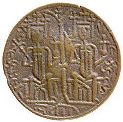 Ungarn: Béla III.