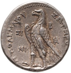Ptolemäer: Ptolemaios III.