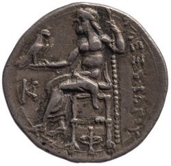 Makedonien: Alexandros III. (posthum)